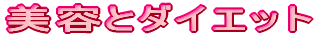 eƃ_CGbg